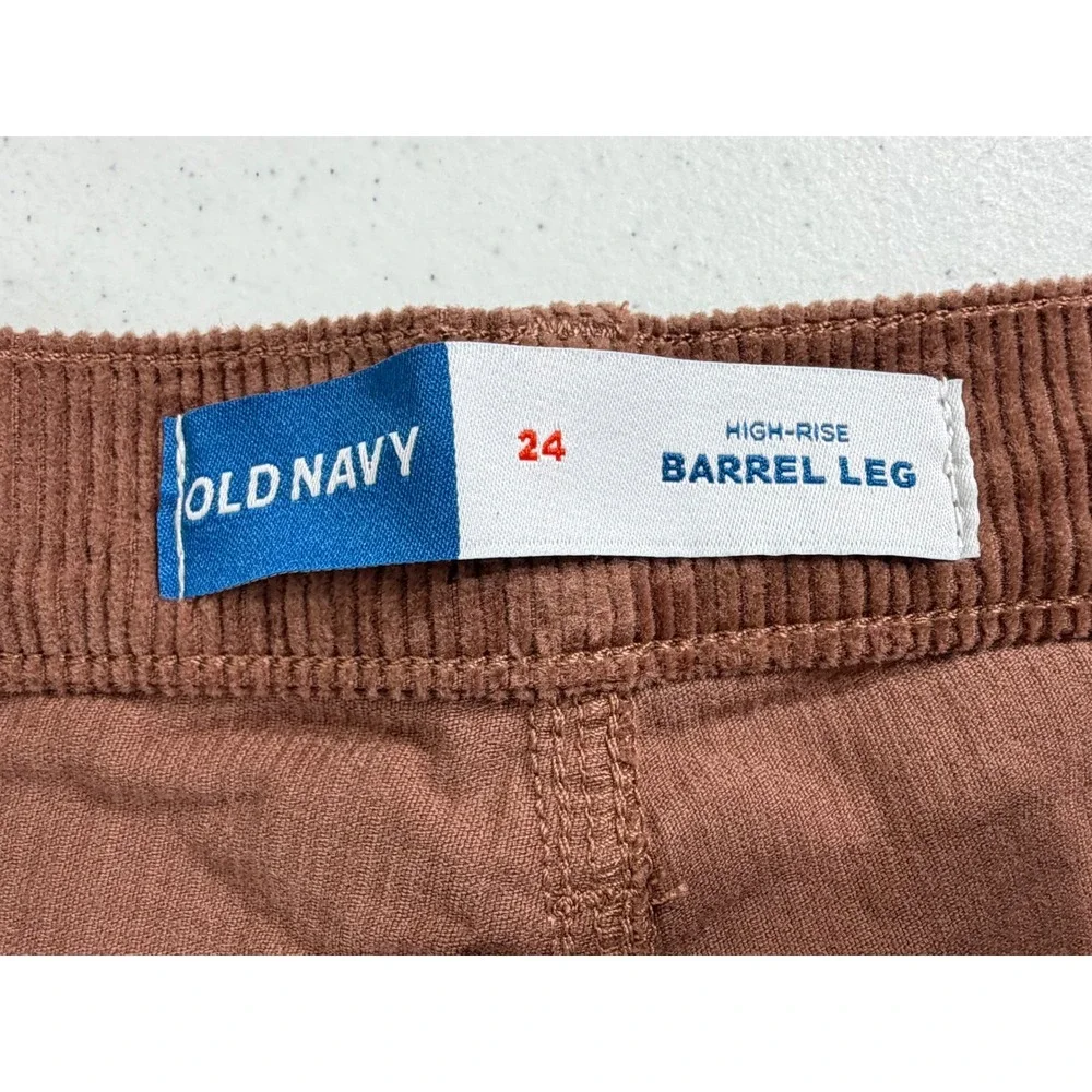 Old Navy old navy